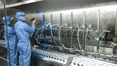 Цех УФ-фарб